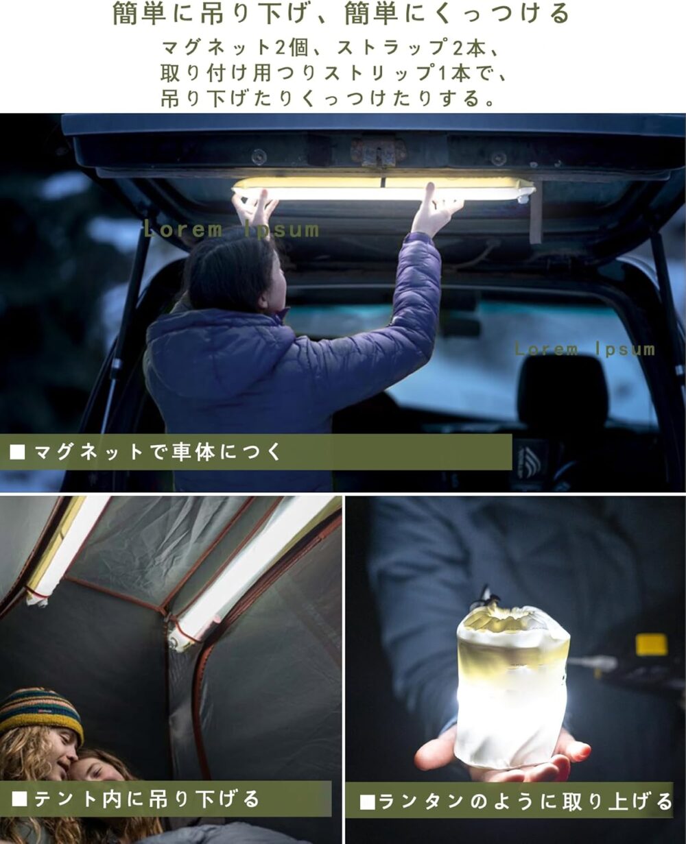 چراغ بادی ZTARX مدل LIGHT TUBE - تصویر 4