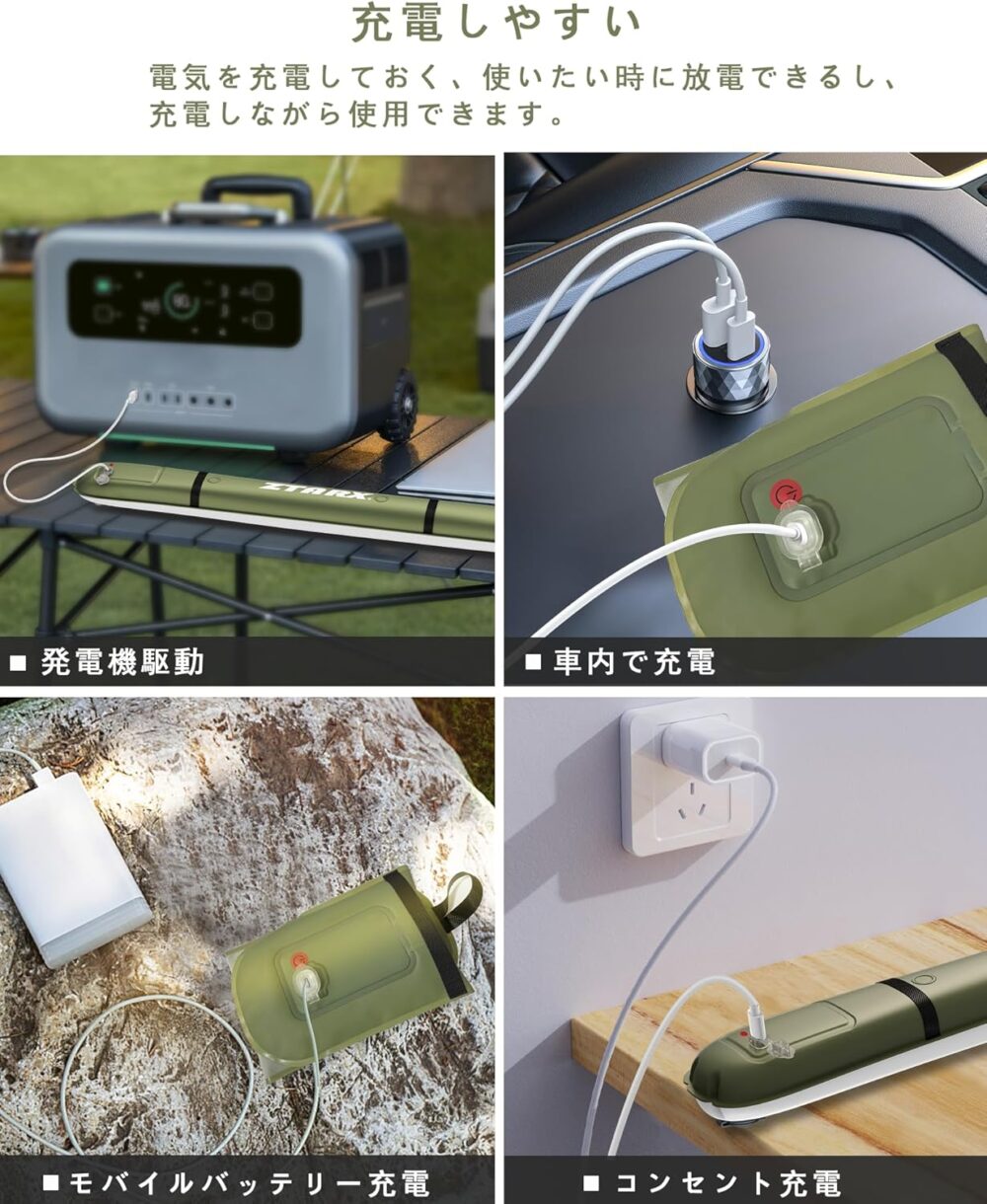 چراغ بادی ZTARX مدل LIGHT TUBE - تصویر 5