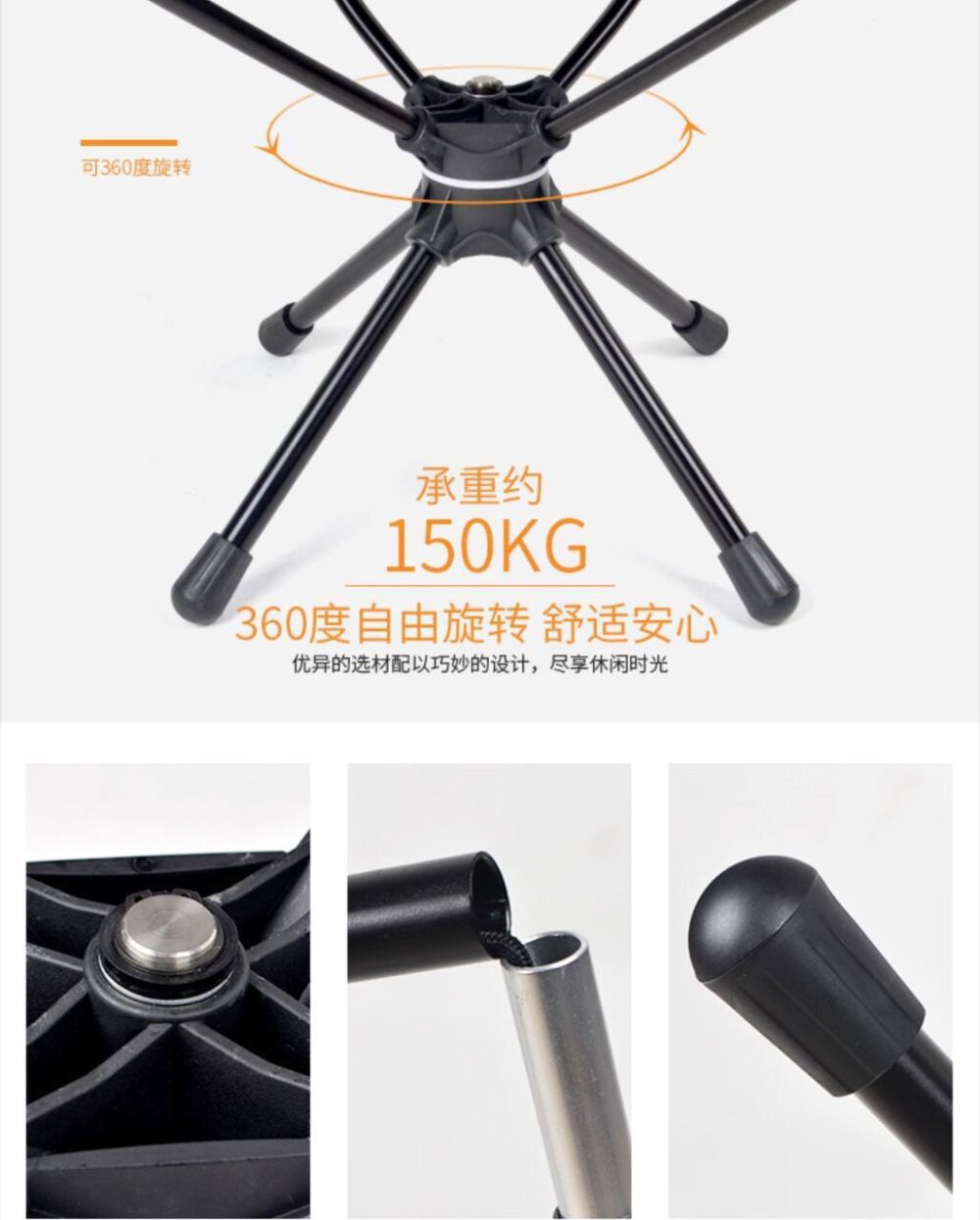 صندلی تاشو چرخشی 360 درجه کینگ هایک KING HIKE مدل HK-34S - تصویر 3