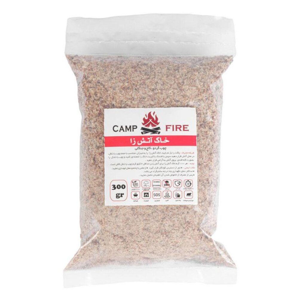 خاک آتش زا برند کمپ فایر CAMP FIRE