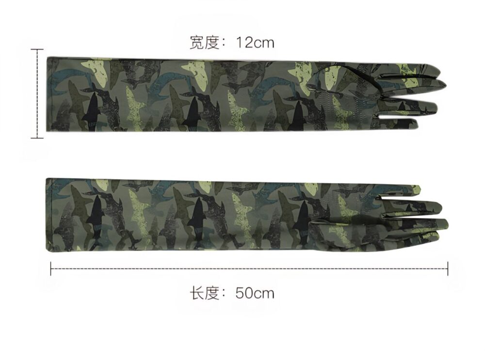 ساق دست XG47 - تصویر 4