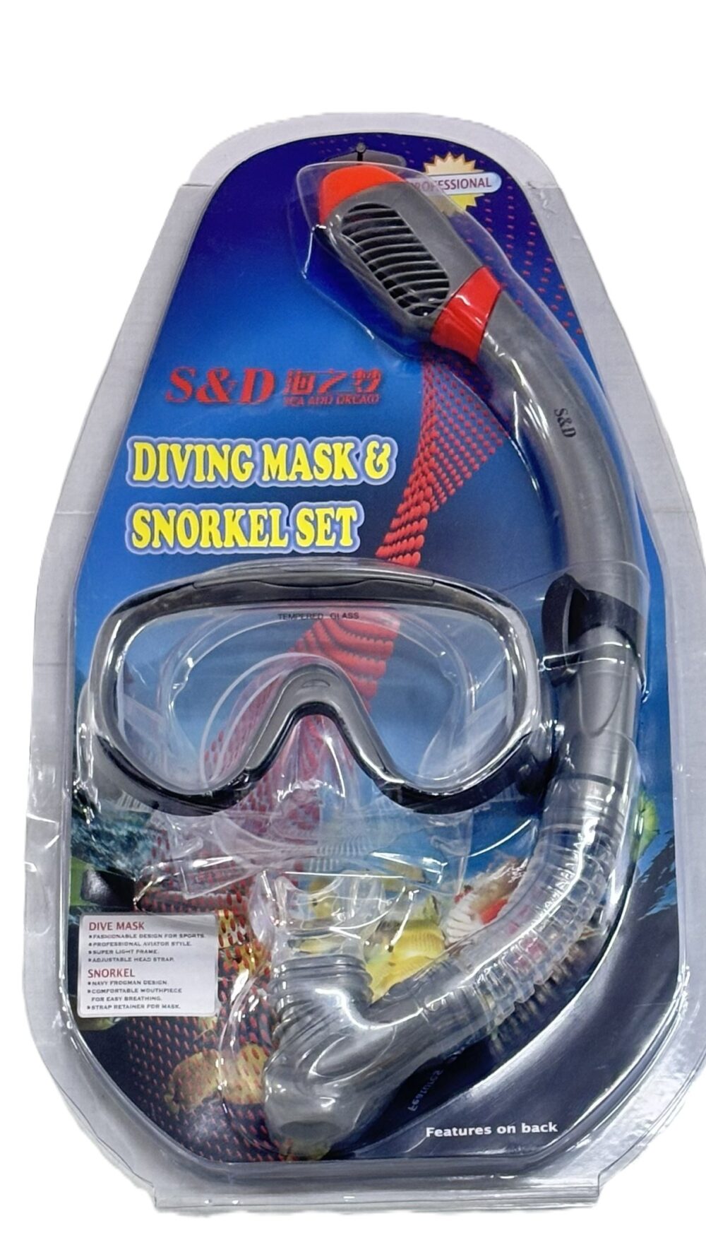 ست ماسک و اسنورکل S&D