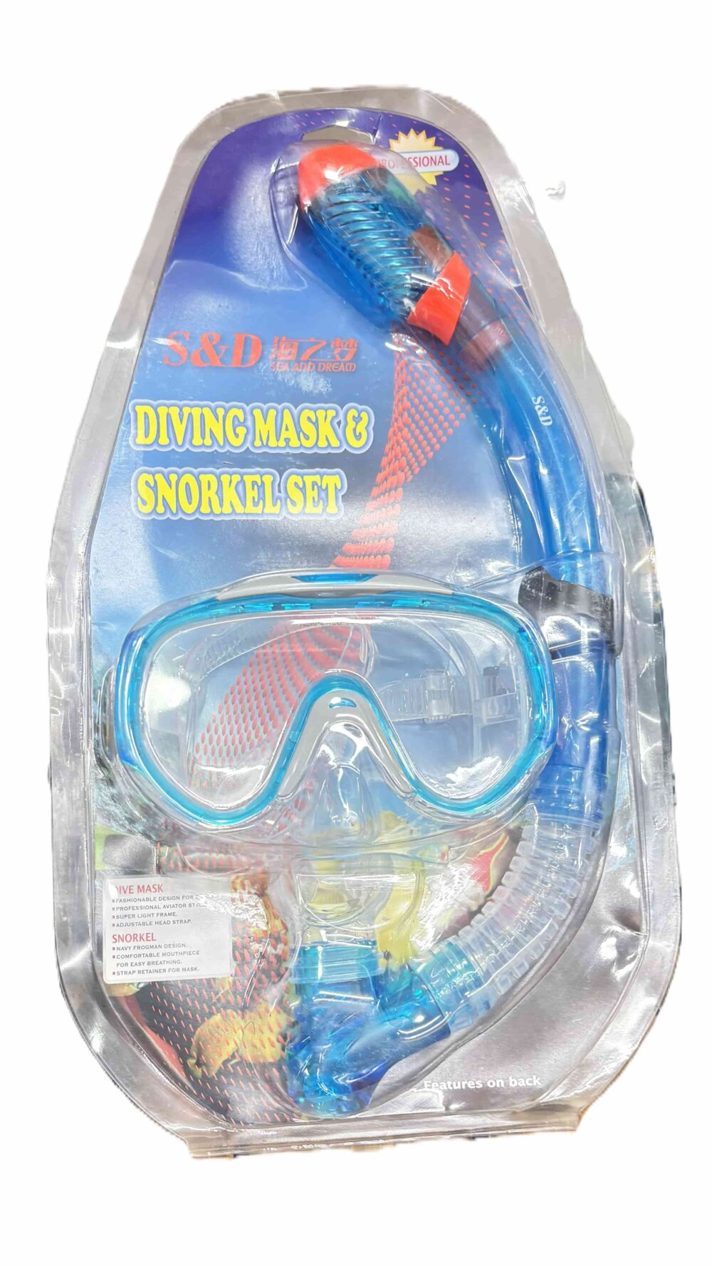 ست ماسک و اسنورکل S&D - تصویر 2