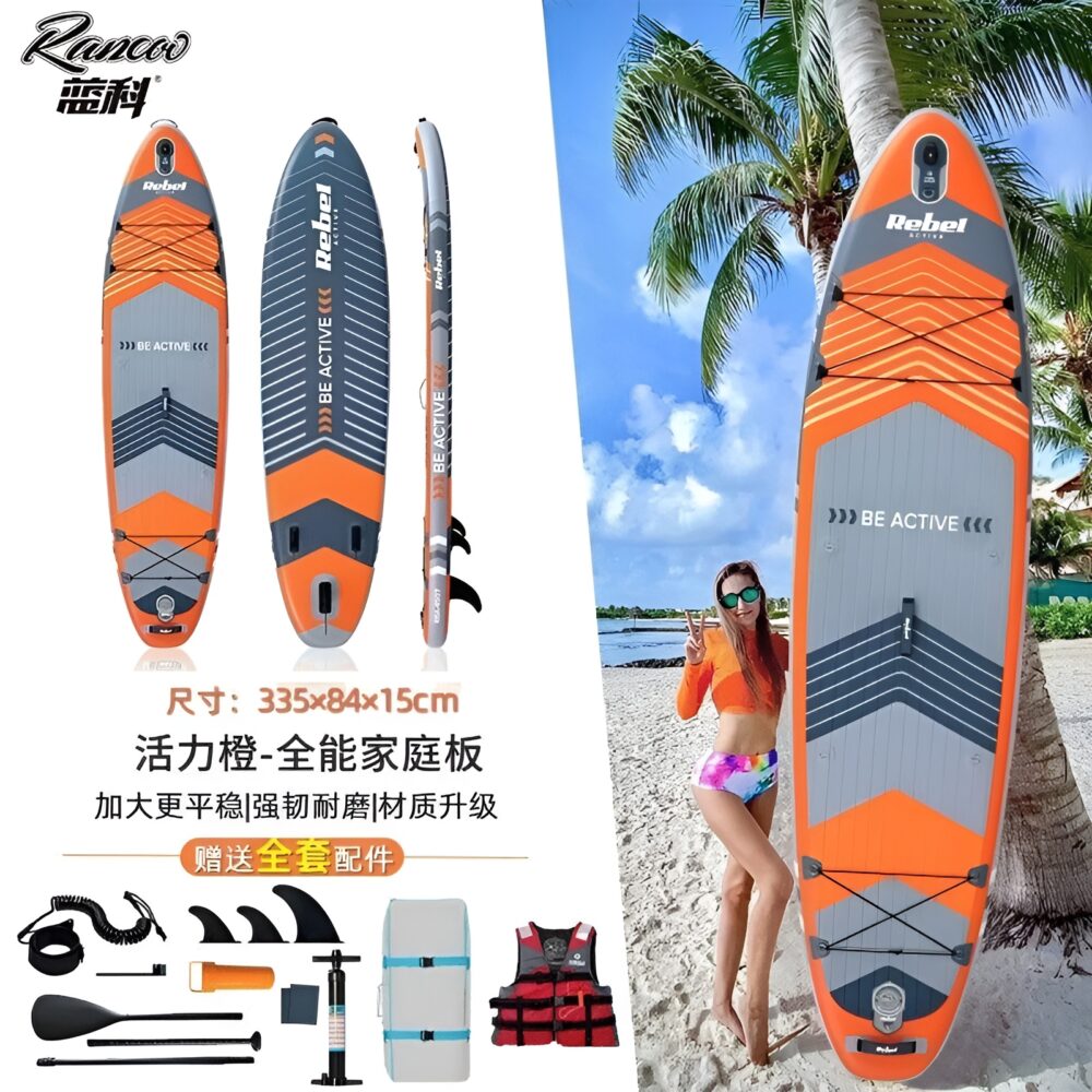 پدل برد MSEASFREE مدل BE ACTIVE نارنجی - تصویر 2