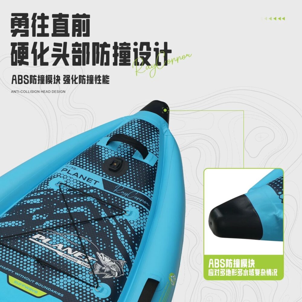 پدل برد MSEASFREE مدل FISHING MASTER آبی - تصویر 3