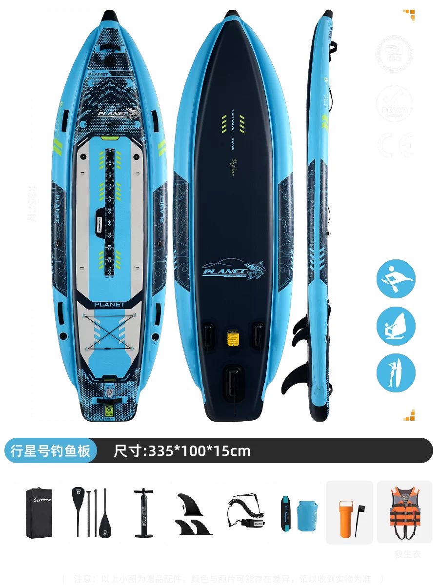 پدل برد MSEASFREE مدل FISHING MASTER آبی - تصویر 4