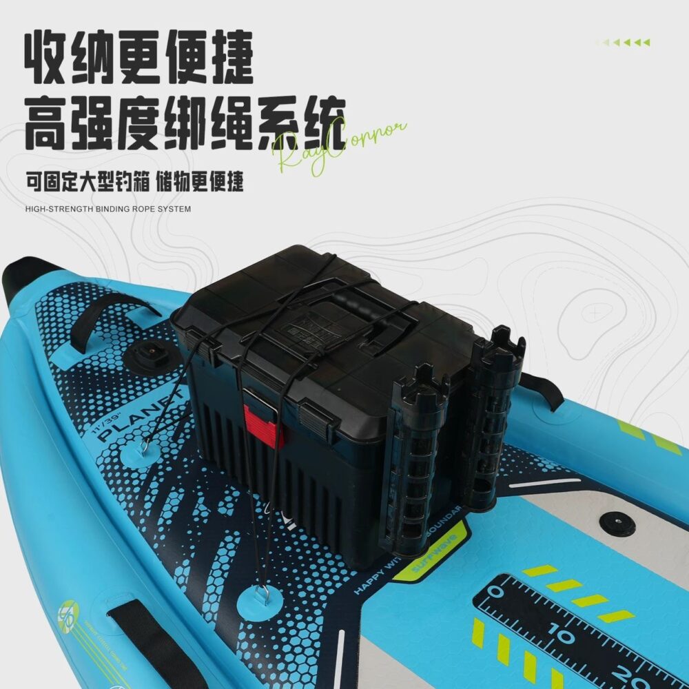 پدل برد MSEASFREE مدل FISHING MASTER آبی - تصویر 2