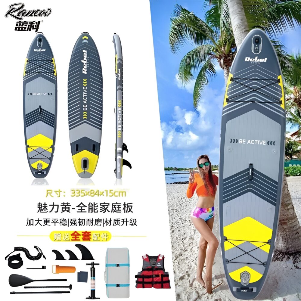 پدل برد MSEASFREE مدل BE ACTIVE خاکستری - تصویر 2